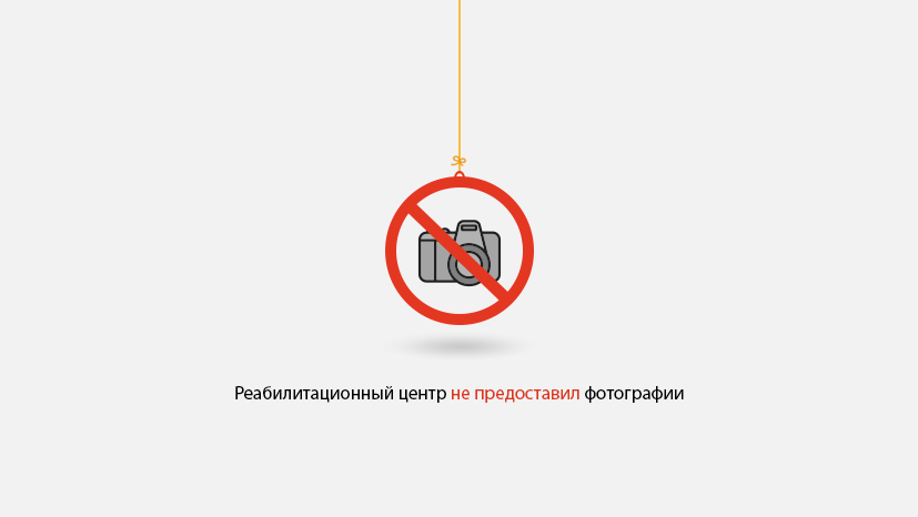 реабилитационный центр Единство г. Тамбов